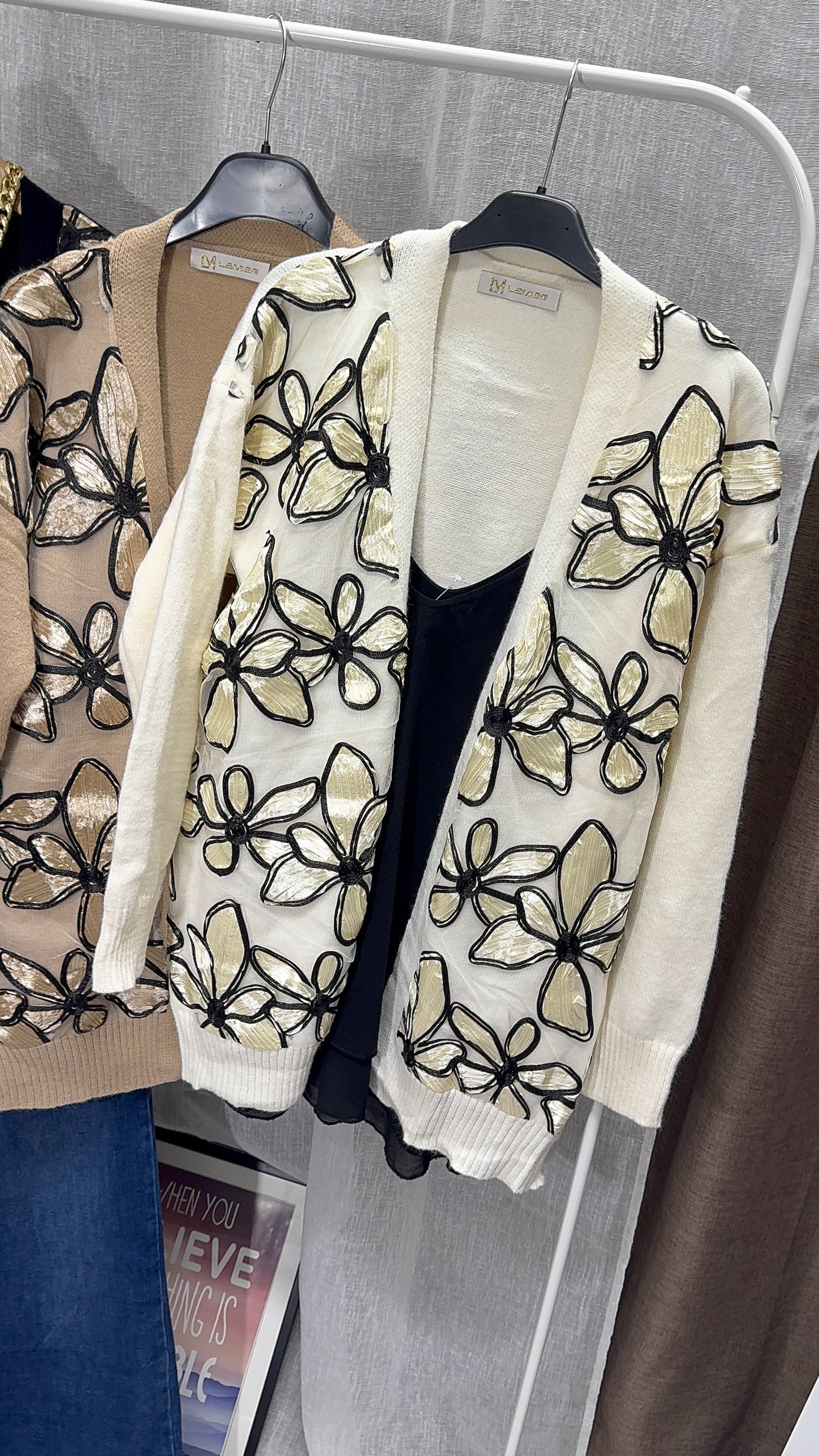 Cardigan Flower